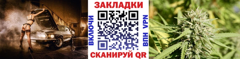 Наркошоп купить Бошки Шишки  АМФЕТАМИН  Мефедрон  Приволжск