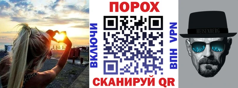 Купить где  Приволжск  АМФ Premium 