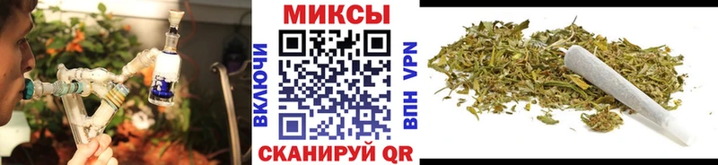 Бутират 99%  Купить закладки  Приволжск 