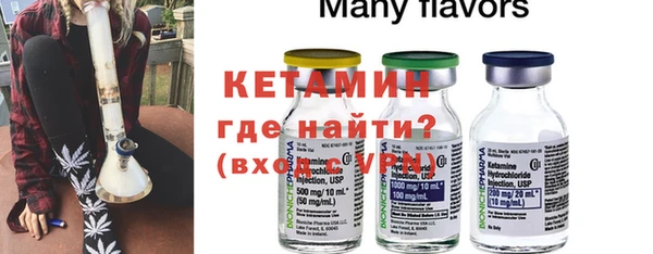 кокаин премиум Баксан
