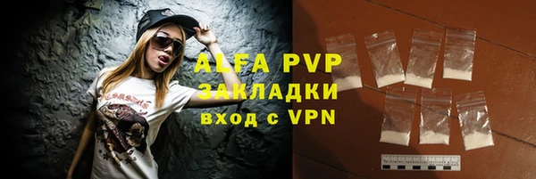кокаин премиум Баксан