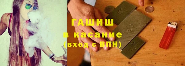 гидропоника Балабаново
