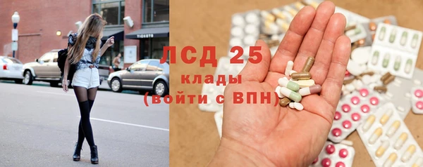гидропоника Балабаново