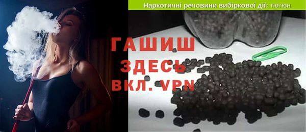 кокаин премиум Баксан