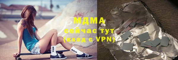 гидропоника Балабаново