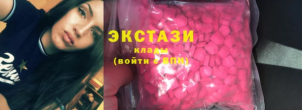 кокаин премиум Баксан