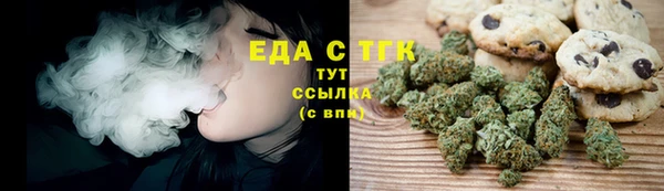 гидропоника Балабаново