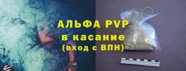 гидропоника Балабаново