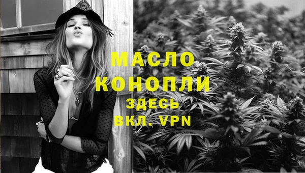 гидропоника Балабаново