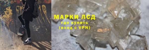кокаин премиум Баксан
