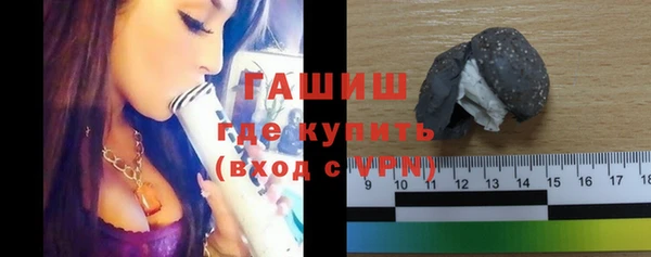 соль ск Балахна