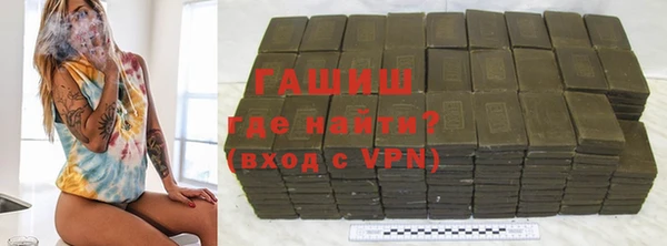 кокаин премиум Баксан