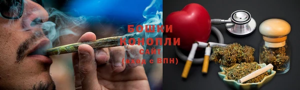 кокаин премиум Баксан