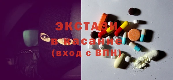 гидропоника Балабаново