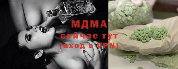кокаин премиум Баксан
