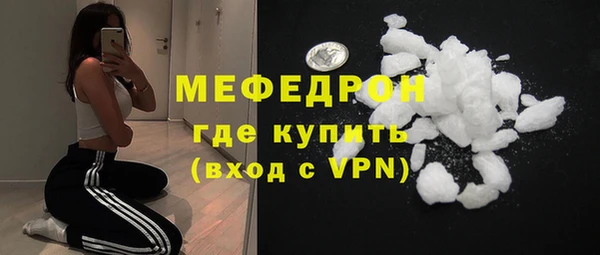 кокаин премиум Баксан