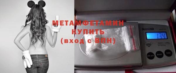 гидропоника Балабаново