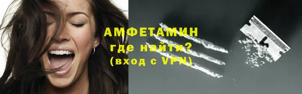 кокаин премиум Баксан