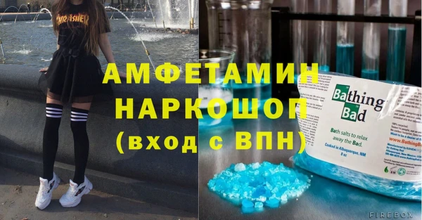 гидропоника Балабаново