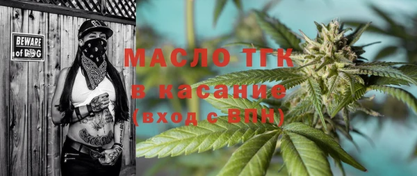 кокаин премиум Баксан
