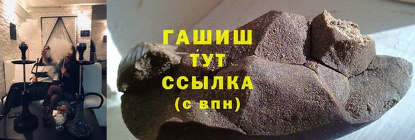гидропоника Балабаново