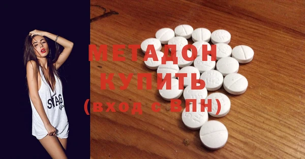 кокаин колумбия Аркадак