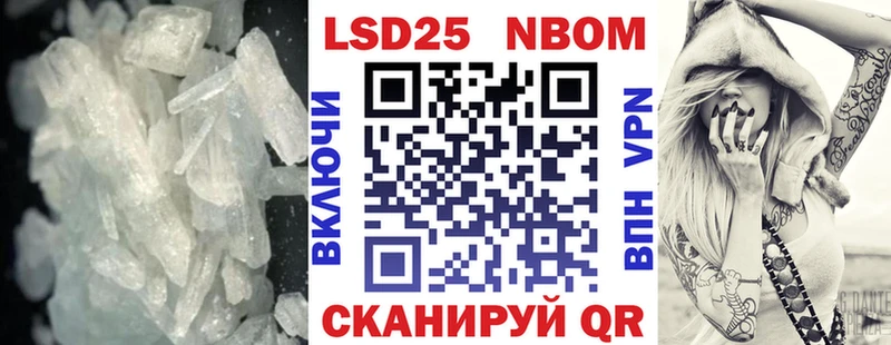 Купить где  Приволжск  Лсд 25 экстази ecstasy 